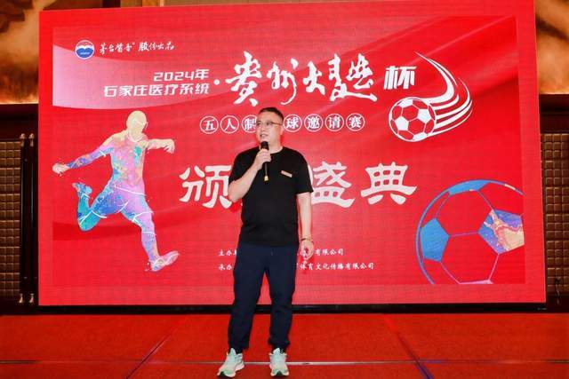 记者：中国男篮打得好时外线驱动&三分强 现有球员支撑不了那一套